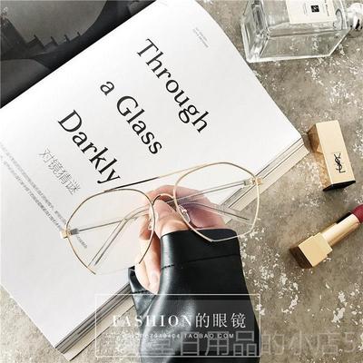正品20同21新款防辐射板眼平镜齐伟黄星子玉款眼镜框架大框近视太