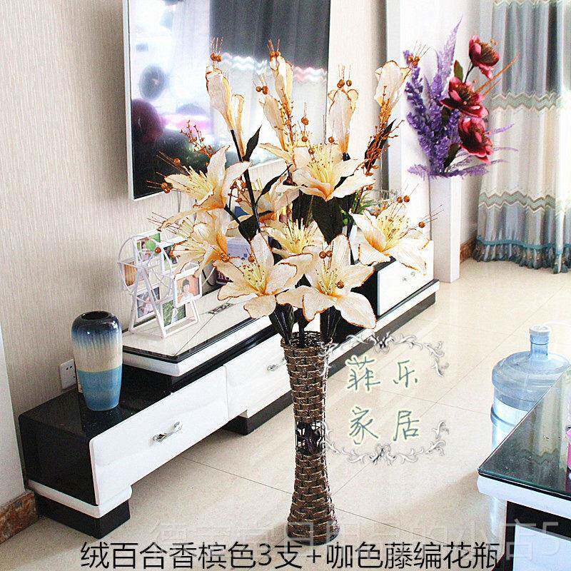 正品艺客厅花摆设绒百合假花绢干花仿真花欧套式田园摆件花装饰落