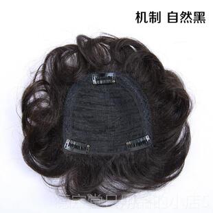 正品发短发头顶补发片女遮顶白发块假发中老年真发片蓬假松头卷补
