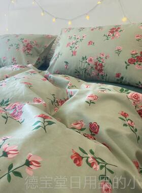 正品小玫瑰 美式田园纯棉床被上四件套2墨绿色清新x2.3棉碎花套床