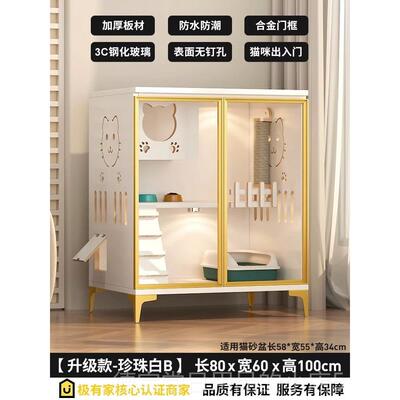 正品豪华猫别墅家用实木柜猫防水舍内超大空间猫窝大型猫屋室猫笼