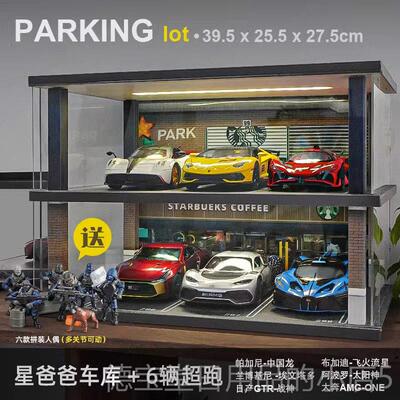 正品玩具车大型车型人合金收集饰品超级跑车男工孩汽儿童礼物停车