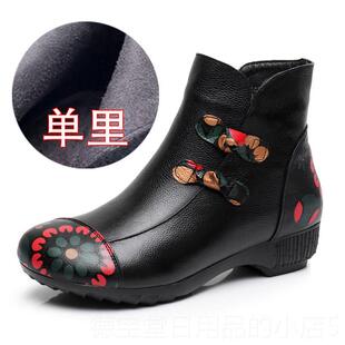 老年加绒棉 冬季 正品 真皮民风短靴女靴春族秋单软中底复靴古妈妈鞋