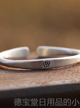 正品99古纯银手工9原创设计实心磨砂古法覆梅花手镯友送女闺蜜