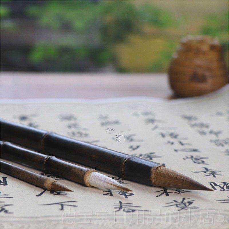 正品美院定毛笔套 装制狼兼毫毛笔 书法国画套毫笔,文具电教/文化用品/商务用品,毛笔,淘宝优惠券,粉丝福利购,淘宝优惠卷