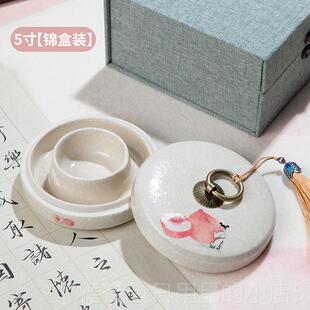 正品兰斋文房双圈保湿防蒸墨发干墨砚台毛不笔墨水书法专用带盖墨