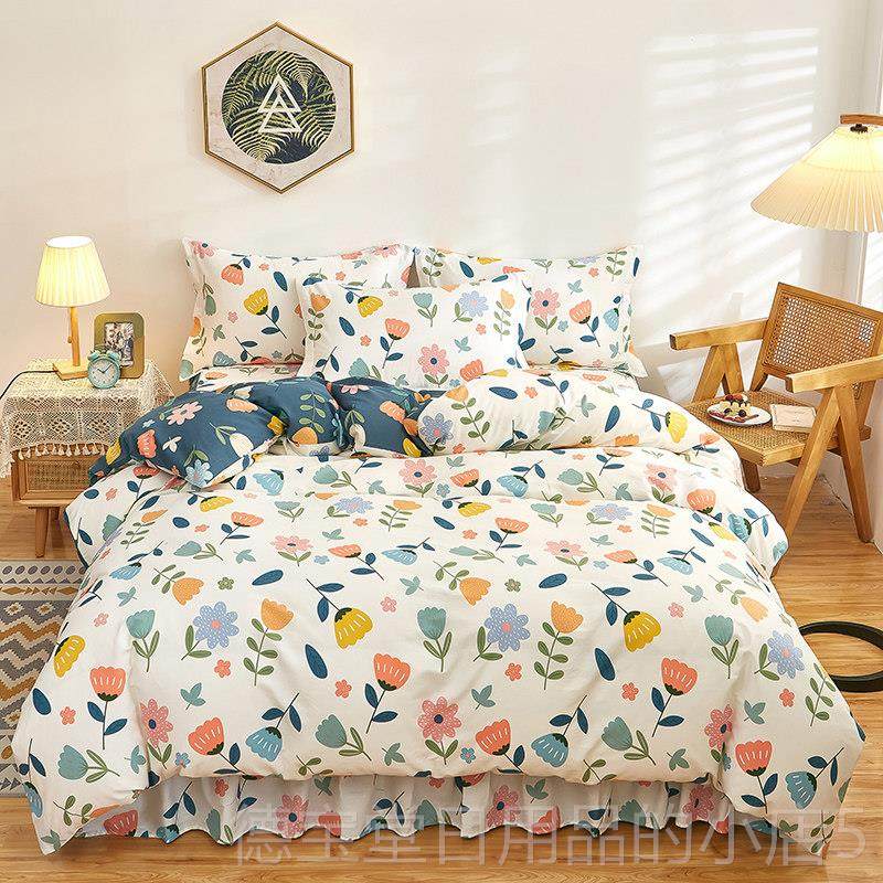 正品件套全棉四罩纯棉2025新款床裙式床简床套180x220x240被套男