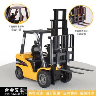 正品合金破机玩具仿真挖钻机打洞孔钻地机拆模型儿童工程碎机破玩