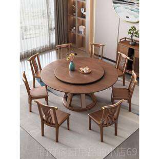 正品北欧全实餐桌圆桌.8m1饭木桌带转盘中饭式简约12人饭店用吃大
