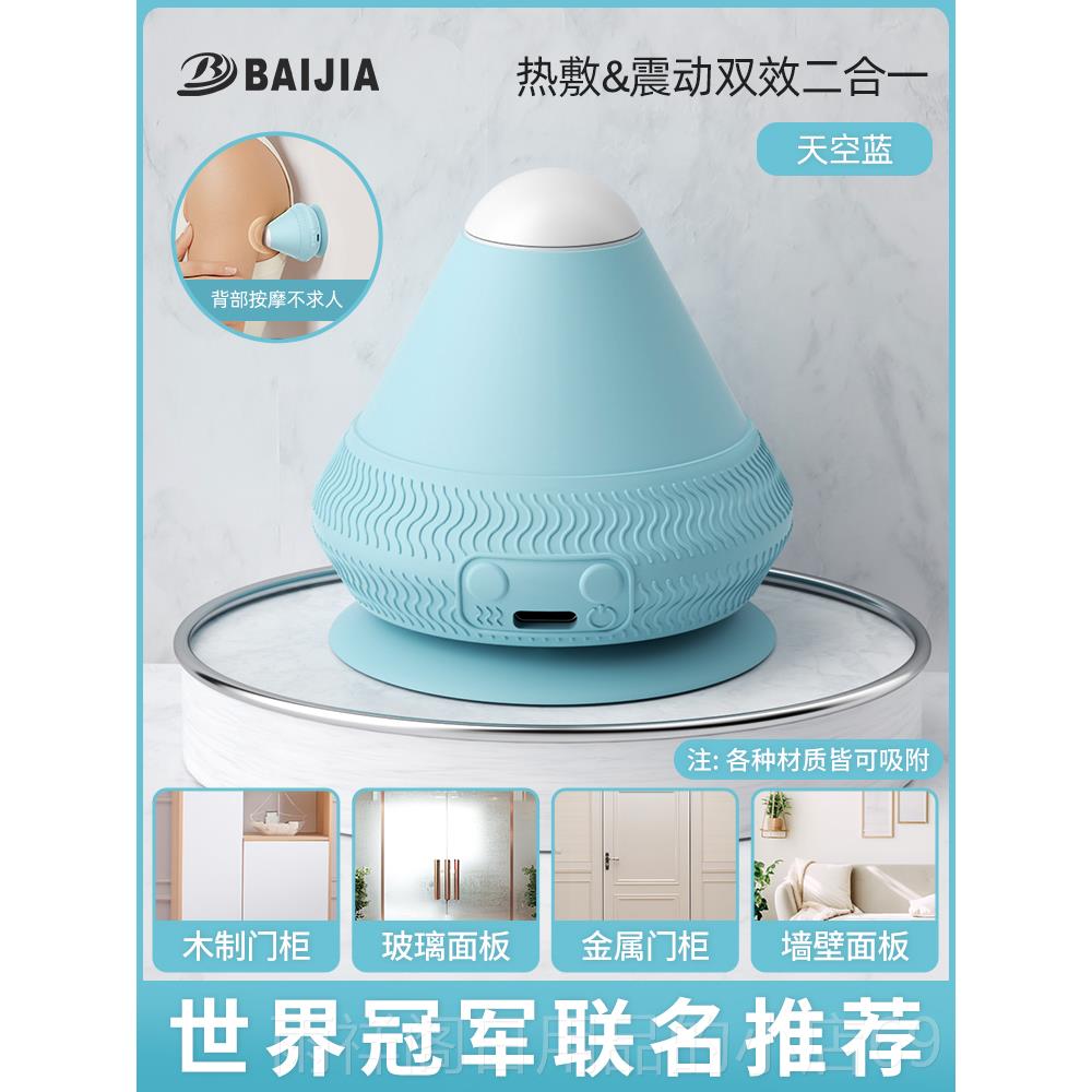 正品电吸动附筋膜球肌肉放松按摩球足底瑜伽颈脚膜底健身训练器材