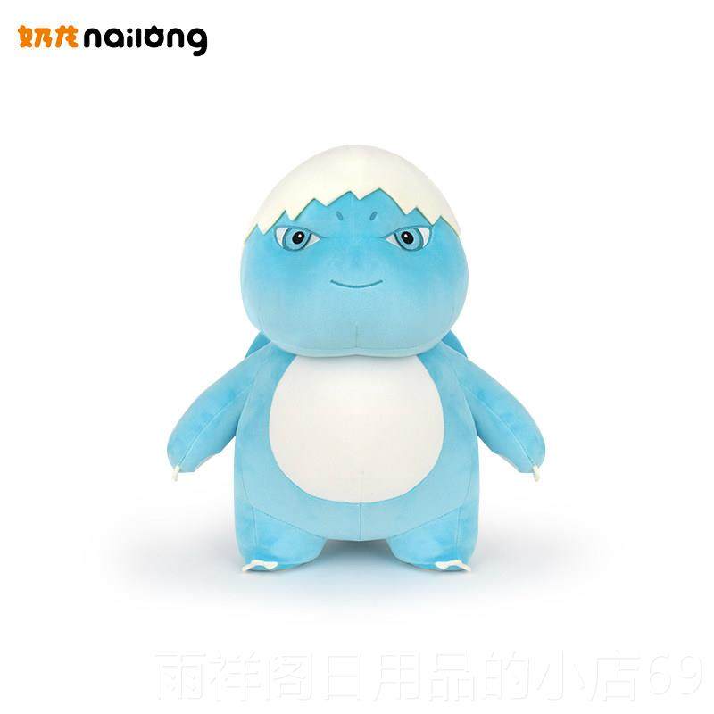 正品版小奶龙仔玩偶龙年吉祥物爱恐龙毛正绒玩具抱枕可娃娃新年公,玩具/童车/益智/积木/模型,毛绒/玩偶/公仔/布艺类玩具,淘宝优惠券,粉丝福利购,淘宝优惠卷