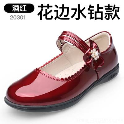 正品童皮鞋大童软底真黑女皮公主鞋新儿童白色舞蹈2025春款学生演