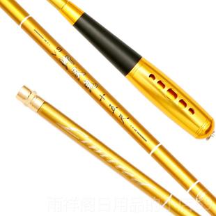 4.5.口4.8 3.6 6.3.9米鱼杆日本进竿碳素超 黄金色钓鲫鱼2.7 正品
