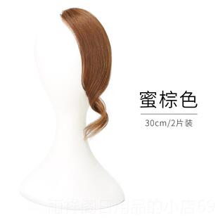 正品迈尔的真正的头发正延伸长刘海，卷发片，刘海，法国懒惰卷曲