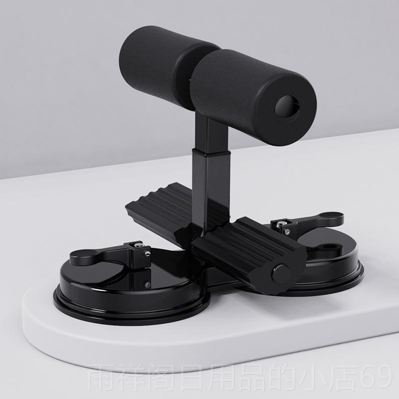 正品器仰用卧起坐辅助运懒人健身家吸盘式练腹肌收腹神器固定脚动