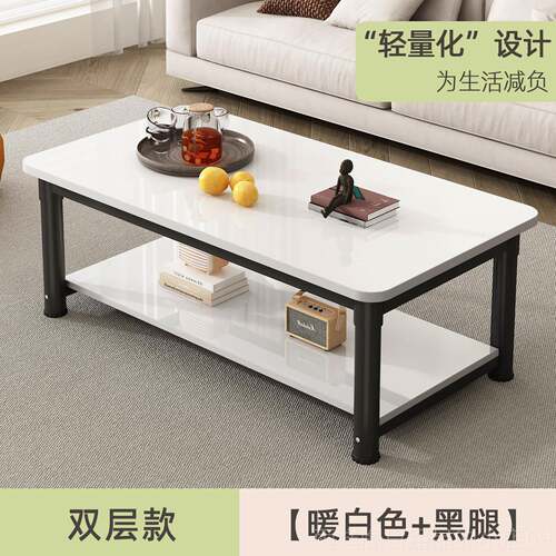 正品室双层茶几办公会客接待茶台极简桌小桌子客厅家吃用饭餐沙发