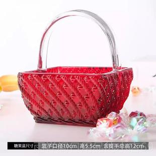 正品弗斗莱文茨水玻璃小果盘果篮日红色晶果节礼品轻奢欧式糖果篮