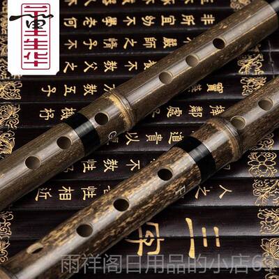 正品洞箫8孔节箫初学两者级考专业奏演老料紫竹萧乐器成人入门零