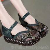 1506软鞋 底真皮女单印鞋 创妈妈鞋 正品 民族风原手工花复古皮鞋 厚底