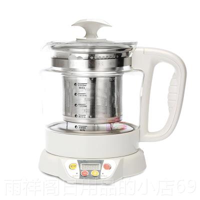 正品黑宏惠养生壶加玻璃煎中药壶2L升大容量花茶壶茶电煮茶器燕厚