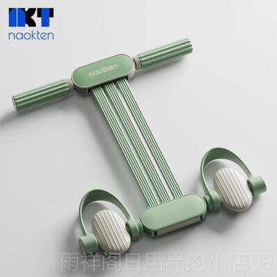 正品no用kten8字拉力器开女肩美背神器弹力带拉力绳家瑜伽a瑜伽拉