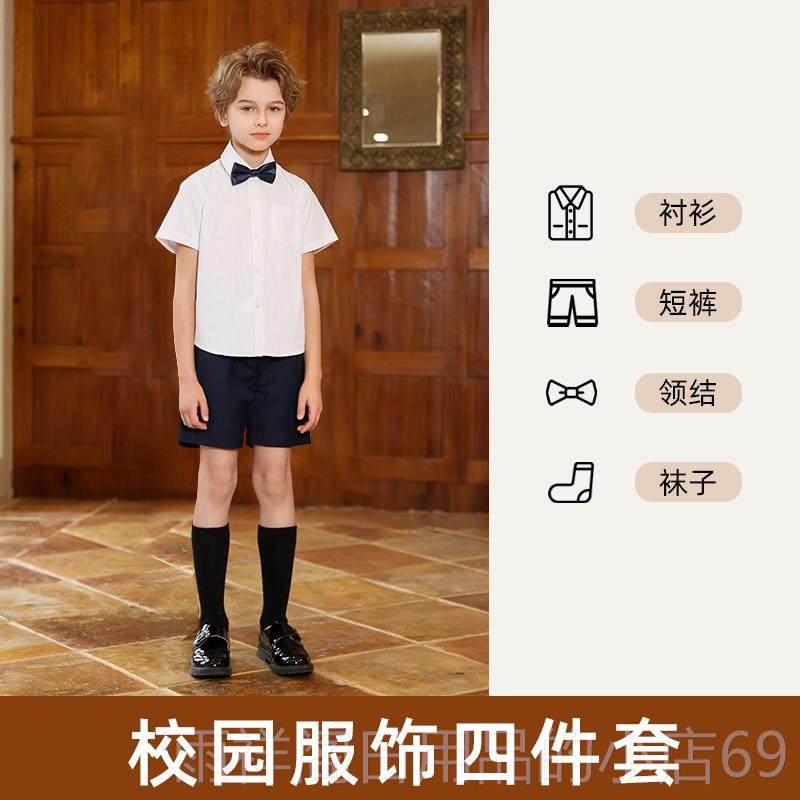 正品儿童演出服季短大袖学风格男女班夏服毕业照诵校服合唱朗团服,童装/婴儿装/亲子装,儿童演出服,淘宝优惠券,粉丝福利购,淘宝优惠卷
