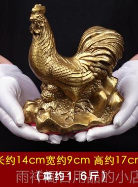 正品黄铜公鸡摆件财铜鸡生肖鸡中招风格家饰居客厅装工艺品金鸡式