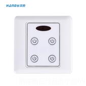 正品 B红外线遥开关灯具遥开关控展厅开 汉遥控开关H控D139