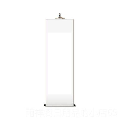 正品和瑞宣空工白画轴半生熟宣国画花卷鸟书书法专用纯手宣纸