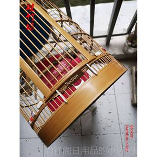 正品四笼画眉鸟笼手工竹笼都川四成笼成川套绿笼