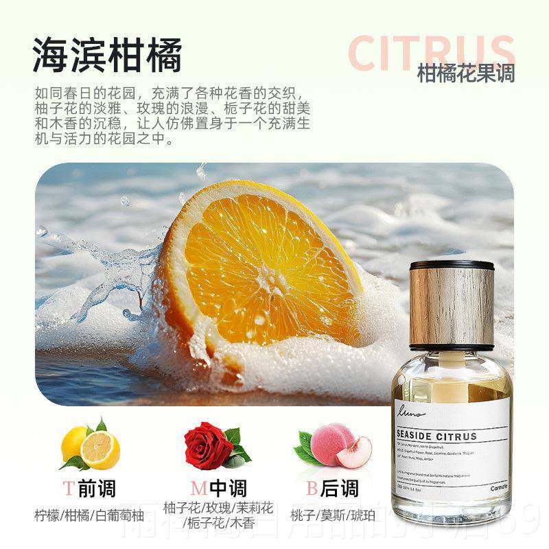 正品快美淡特车载香薰汽异车香车用水车内持久香除味香氛固体香膏,汽车用品/电子/清洗/改装,汽车香水香薰,淘宝优惠券,粉丝福利购,淘宝优惠卷