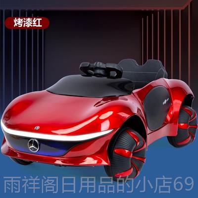正品新具婴儿童电动车童四轮遥控汽可坐人宝宝摇摆玩车车男女孩充