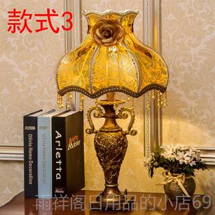 正品意大田利PSN台灯床头灯Z卧室欧式覆古园艺术装饰灯新款轻奢P