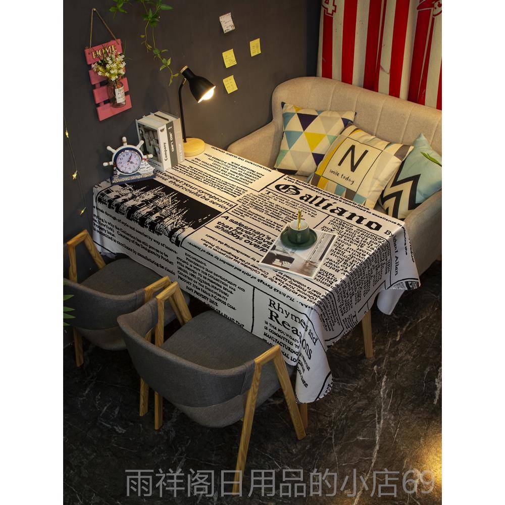 正品inps酒吧简覆古报纸防水防油vc免桌洗布男生个性加厚约耐脏pu