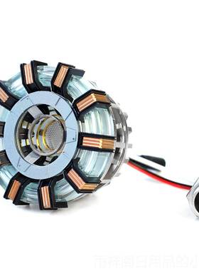 正品MAND型O钢铁侠反应堆方舟合金模心脏炉胸灯诞DIY手玩具圣节办