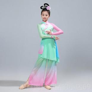 正品连月合歌集儿古典舞表演服装轻妆浓缩综舞蹈服童装秧歌服装扇