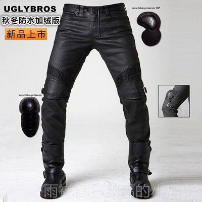 正品uglyBROS摩托车骑行裤牛哈仔裤服女雷防摔机车赛车水裤防风男