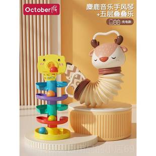 正品婴蒙儿宝宝仿音乐手风琴儿手童玩具小孩幼儿启真乐器拉琴女孩