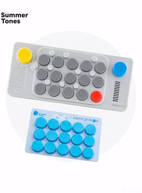 正品cubfun袋音口乐玩键盘EasyPlay钢y琴光遇琴电子琴midi乐器儿