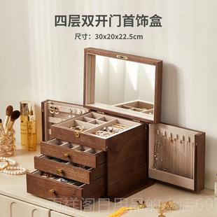 正品木质首饰盒收纳盒档精致婚新婚礼饰物高手品耳环项链大容量抽