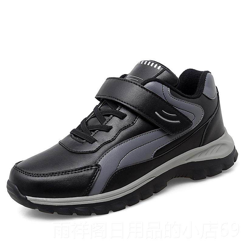 正品品牌4老人鞋皮面防水大6码男鞋4码大脚加肥宽胖脚5防骨滑爸爸