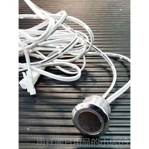 正品薄2超小尺寸4V衣开柜Led超灯关控制器
