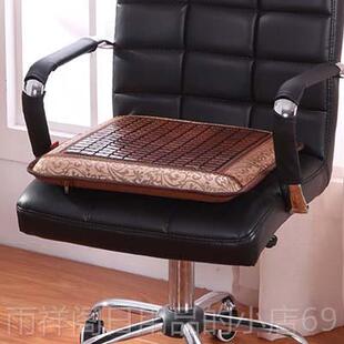 正品夏季麻将竹垫子凉席防滑加厚海软沙绵发办公坐椅凳垫学生板子