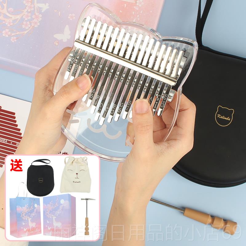 正品儿童琴电子琴女拇指小钢初学可孩弹奏宝宝益智3乐器周6岁音乐