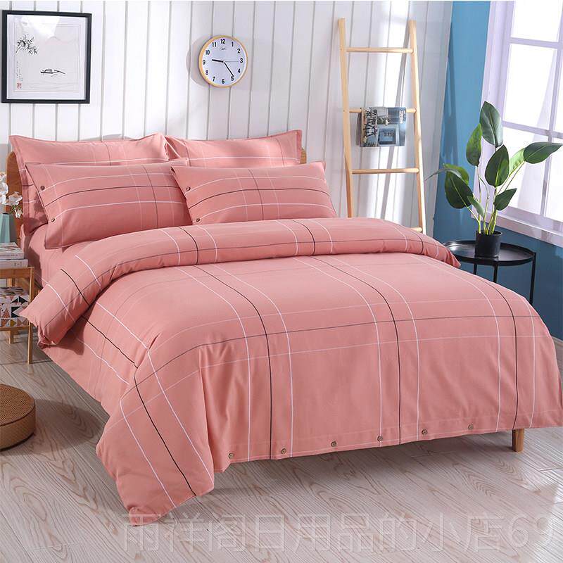 正品老粗布民四件套全棉加密床加厚单老土布简约宿2.2床纯色格子