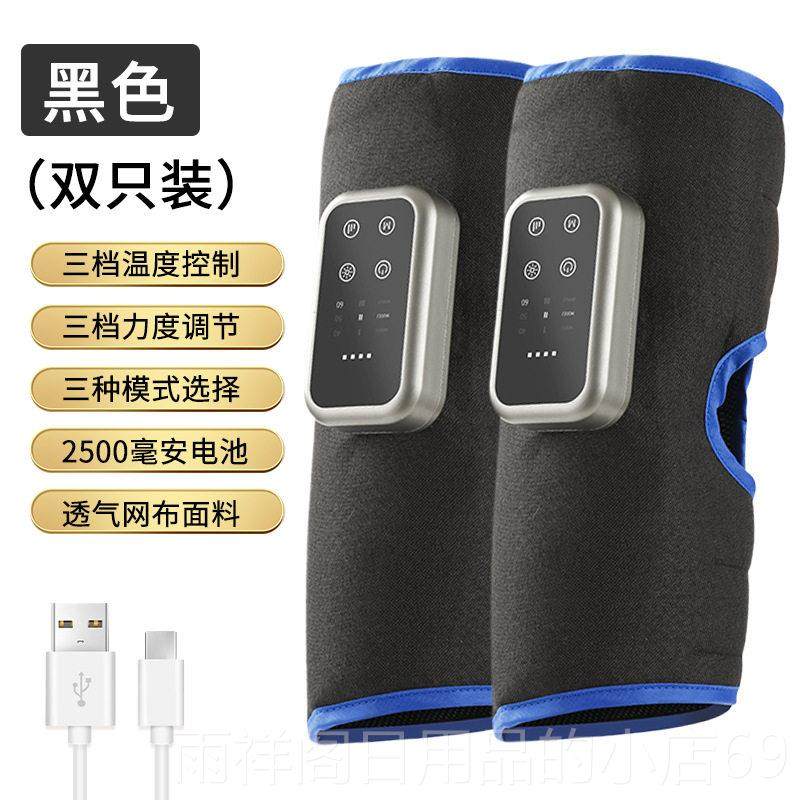 正品腿能按摩空气囊电动气压小疏器通仪多功腿部按摩器恒温热敷美,个人护理/保健/按摩器材,按摩足疗机,淘宝优惠券,粉丝福利购,淘宝优惠卷