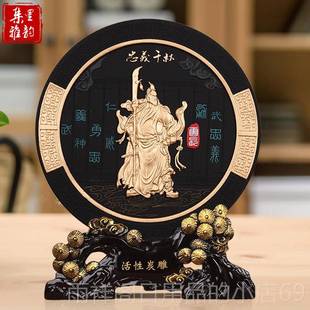 正品关公神神像关摆件羽武财爷商铺工艺品关爷大刀关帝办二公室装