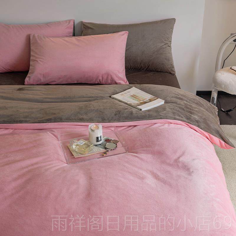 正品定做制天鹅绒床四件套珊瑚上绒床笠2220x29x2定30x250x248x2.