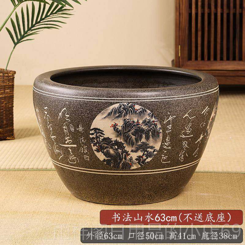 正品景荷德镇落庭地大水缸花盆阳台碗莲金鱼缸景新中式古法院养鱼,宠物/宠物食品及用品,桌面缸,淘宝优惠券,粉丝福利购,淘宝优惠卷