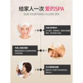 正品 洋甘菊肉面肌拉扯部精油面刮痧和肌肉拉扯美容院专用保湿 覆合